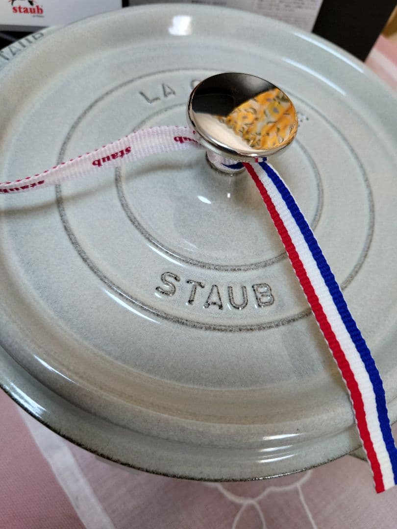 【新品】ストウブ・ラウンド 22cm・カンパーニュ