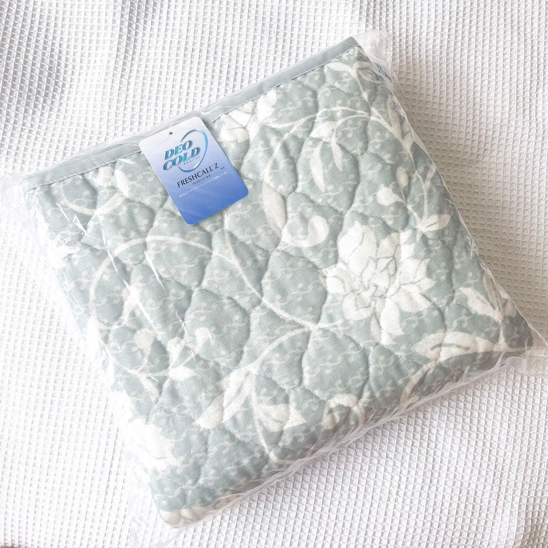 新品★モリリン抜群のひんやり感フラワー花柄ボタニカル デオコールド消臭 防ダニ