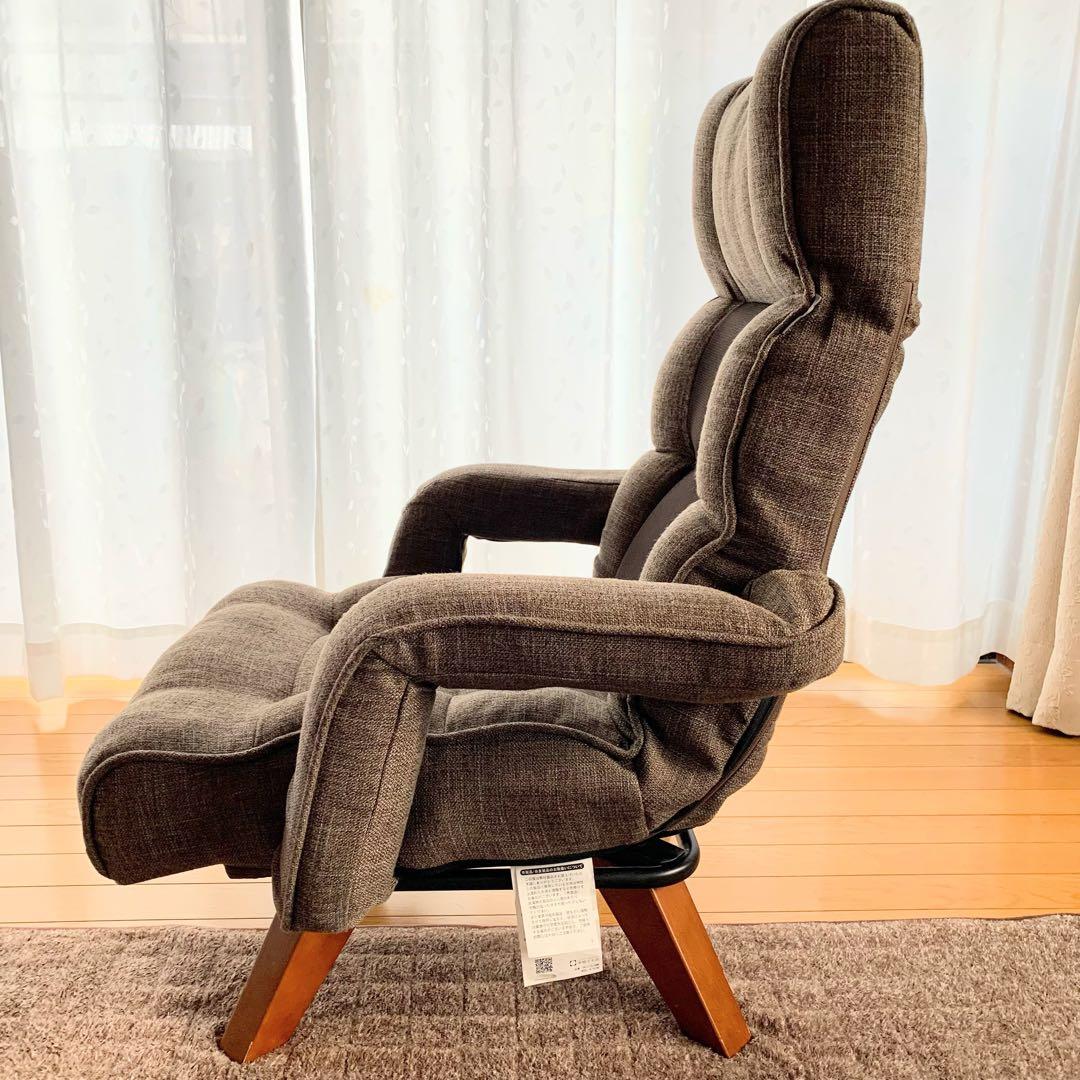 座椅子生活 明光ホームテック 腰の神様がくれた中座椅子　ブラウン