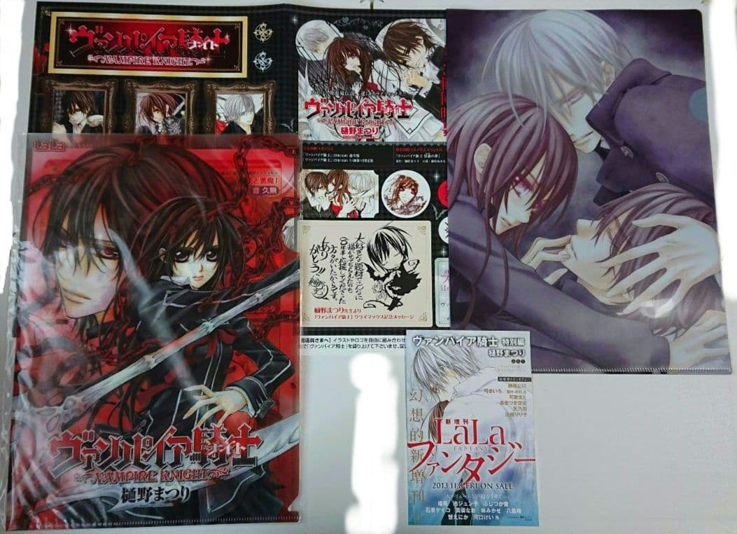 ヴァンパイア騎士 クリアファイル 非売品 希少