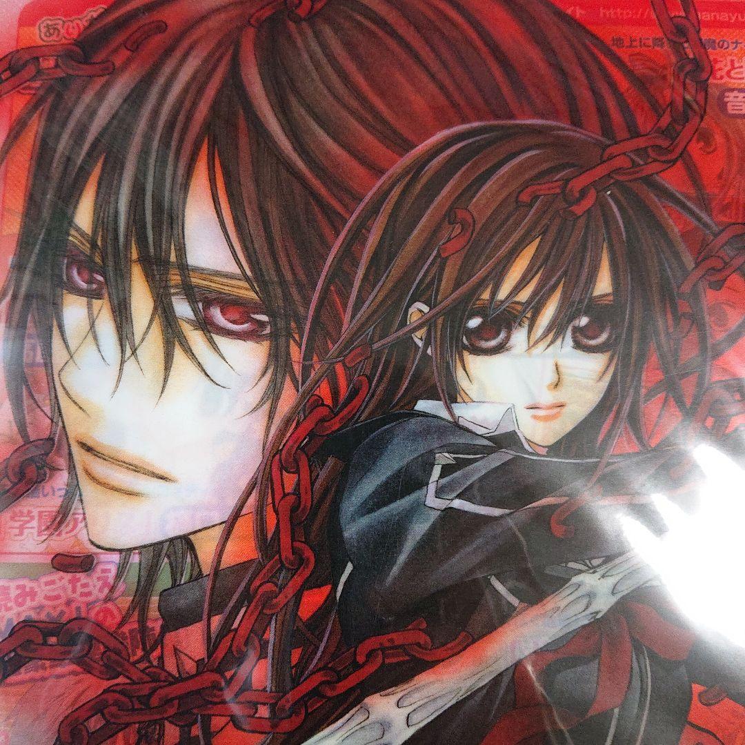 ヴァンパイア騎士 クリアファイル 非売品 希少