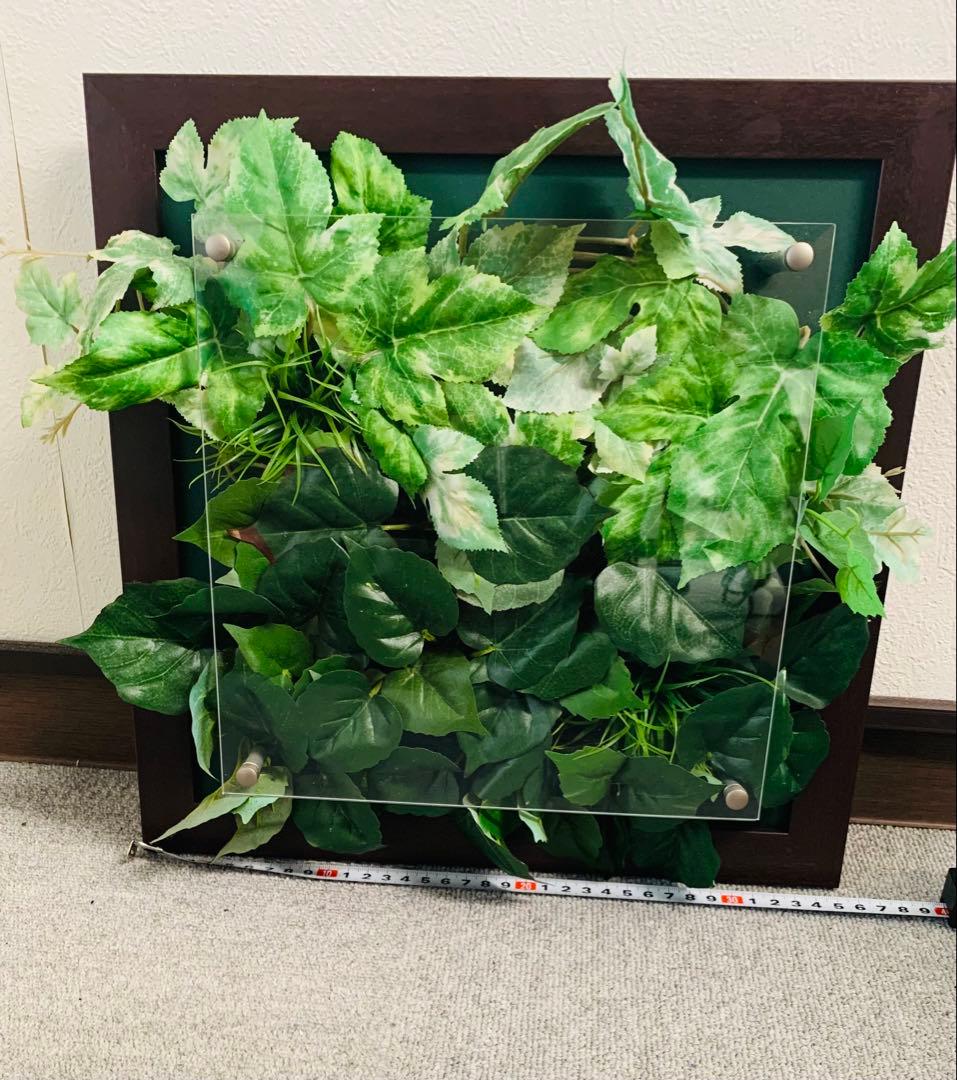 ウォールグリーン インテリア リアル 造花　フェイクグリーン 壁掛