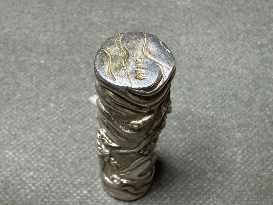 銀製　印材　印鑑　はんこ　ハンコ　 彫刻 細密細工