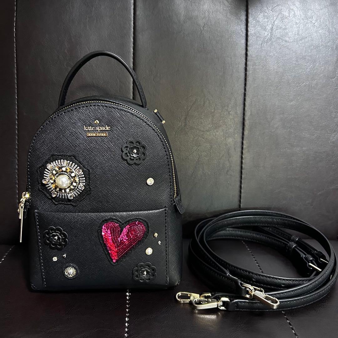 kate spade リュック　Finer Things Merry