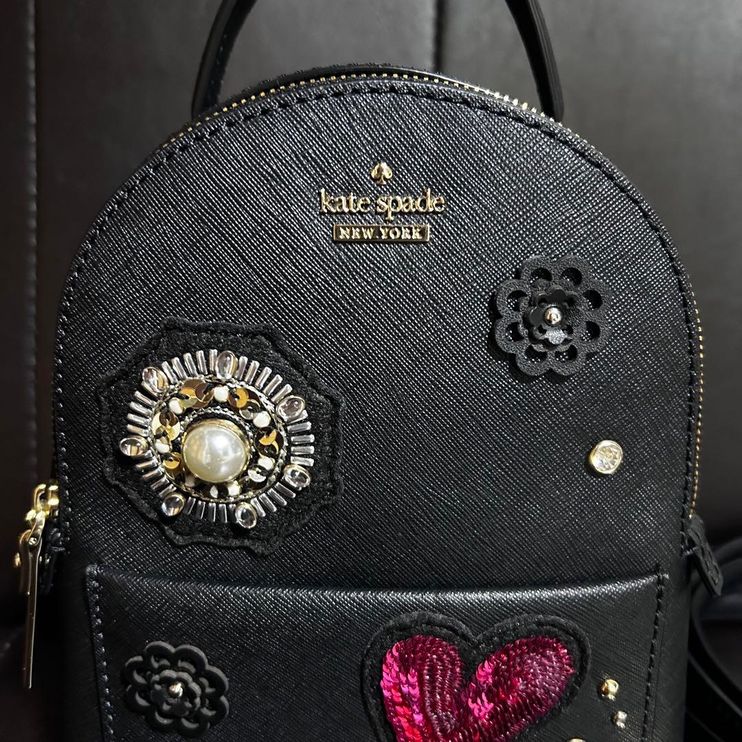 kate spade リュック　Finer Things Merry