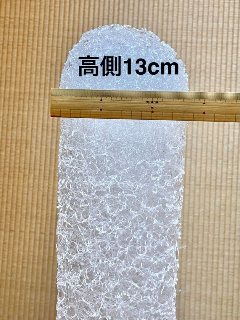 BRAIN SLEEP ピロー HIGH ＋カバー2枚・バッグ付き