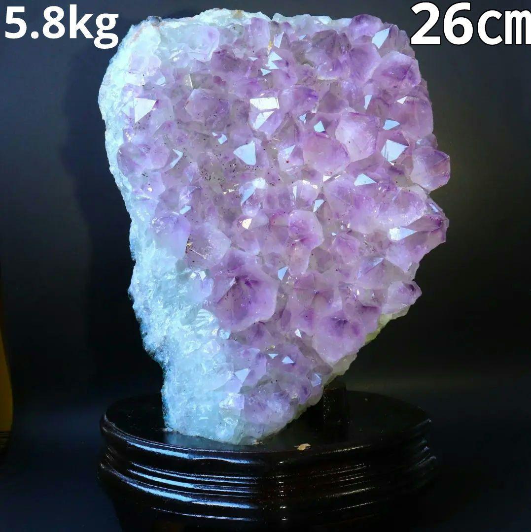 【本物保証】アメジスト クラスター 5.8Kg 天然石 パワーストーン 原石