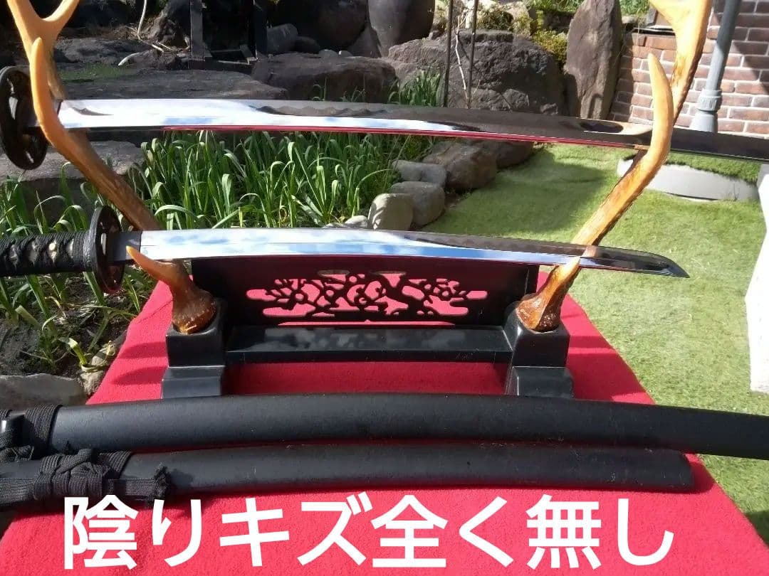 模擬刀　鹿角刀掛け付き　送料込み　いいね後の希望価格設定歓迎