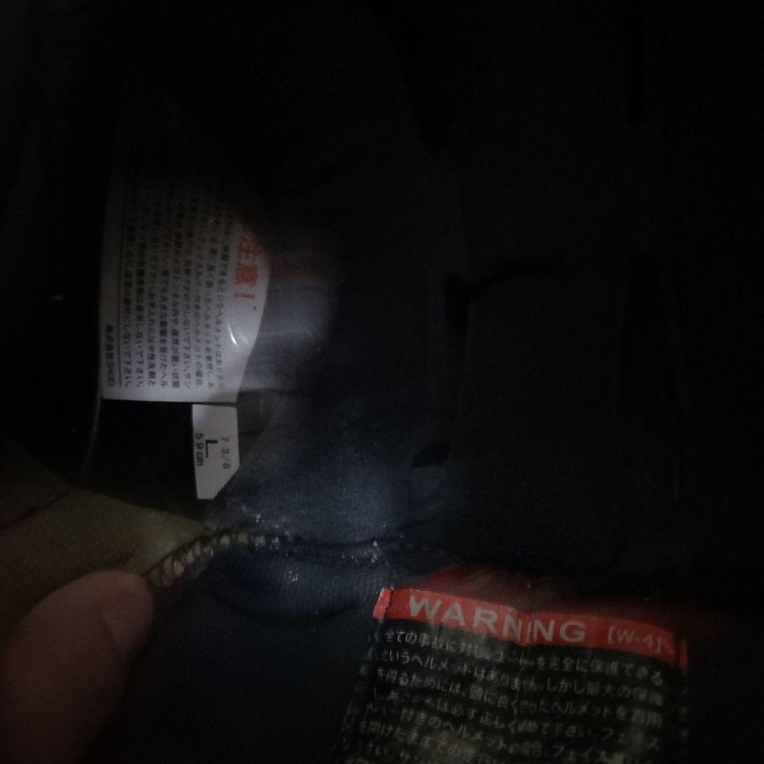 SHOEI GT-Air　ブラックメタリック