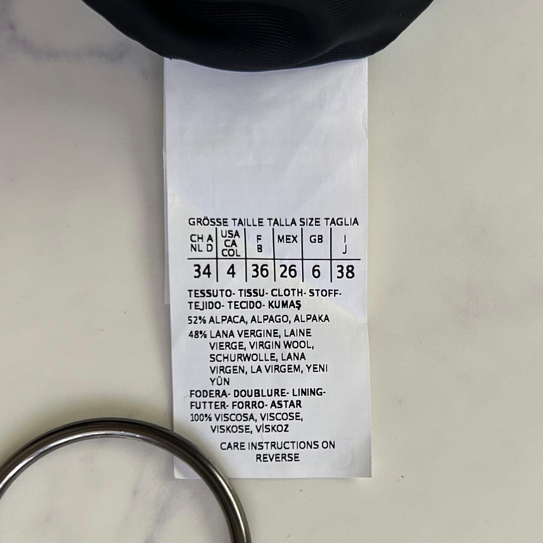 極美品 マックスマーラ 高級アルパカ混 シャギーコート テディ 女優襟