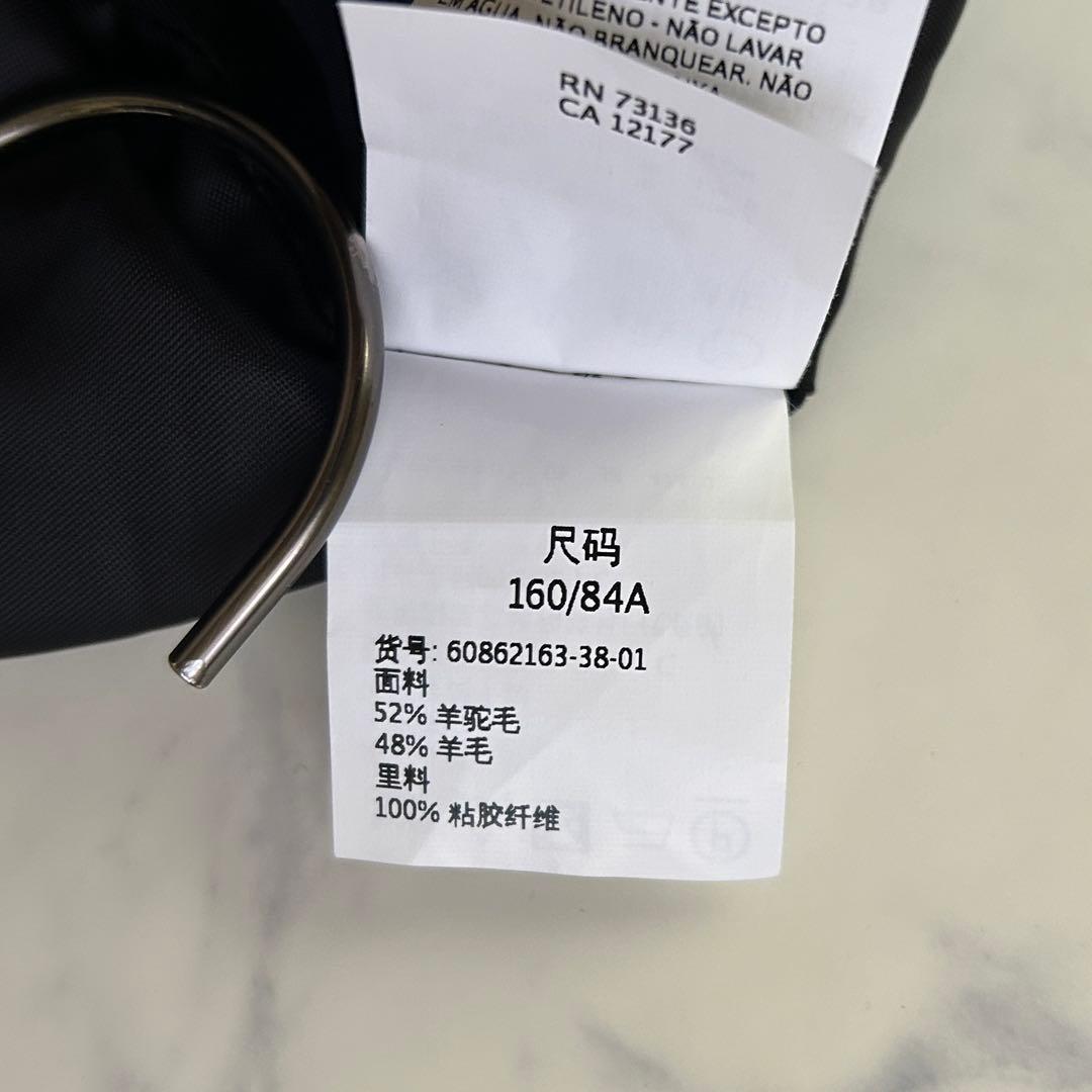 極美品 マックスマーラ 高級アルパカ混 シャギーコート テディ 女優襟