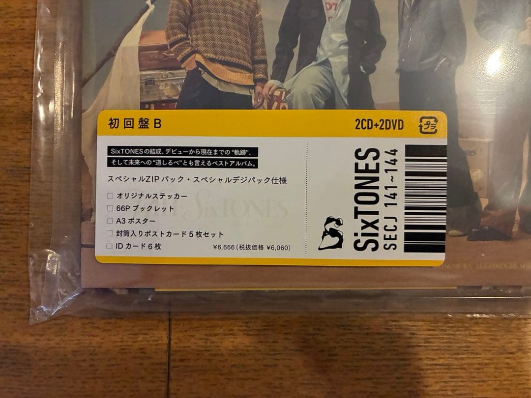 もも