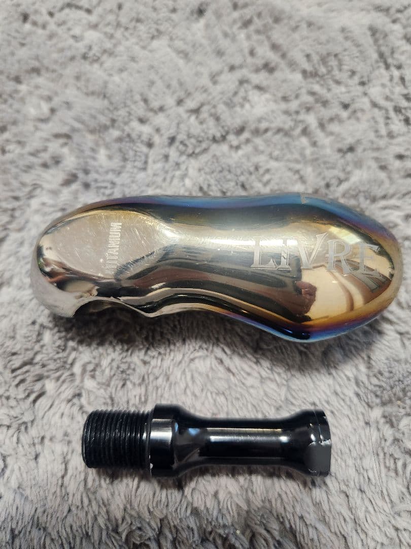 リブレ　LIBRE TB-S　チタンノブ