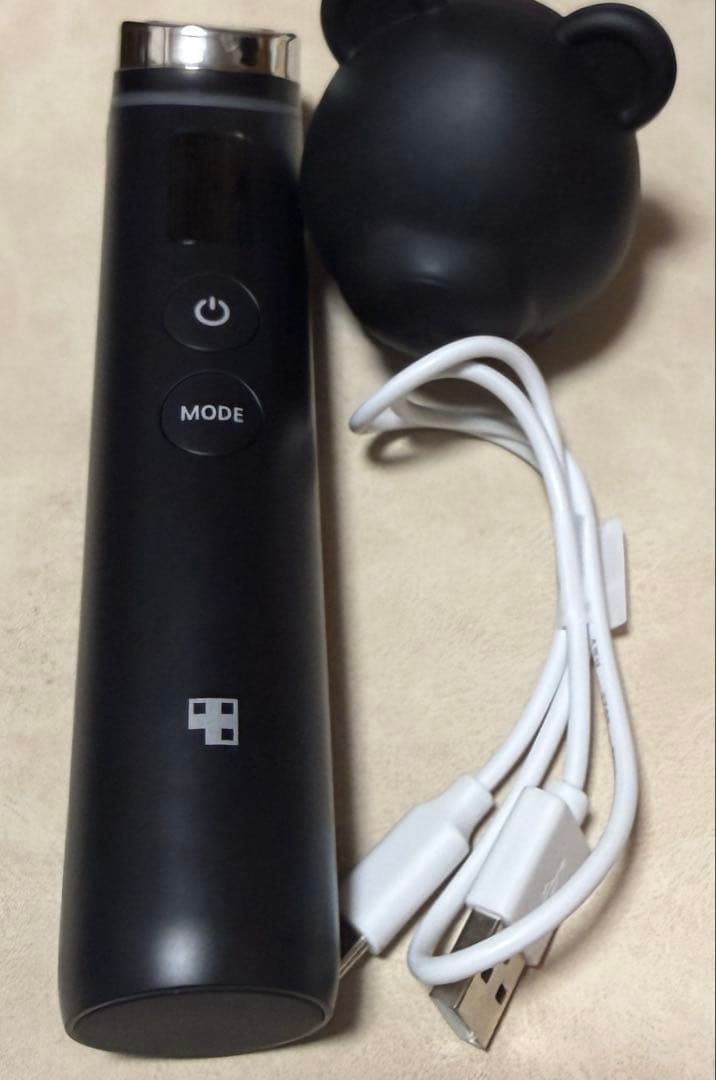 メディキューブ ブースタープロ ブラック くまシリコンキャップ付き