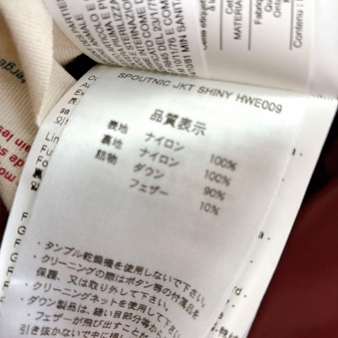 新品未使用　タグ付き　PYRENEX ピレネックス　ダウンジャケット　オレンジ