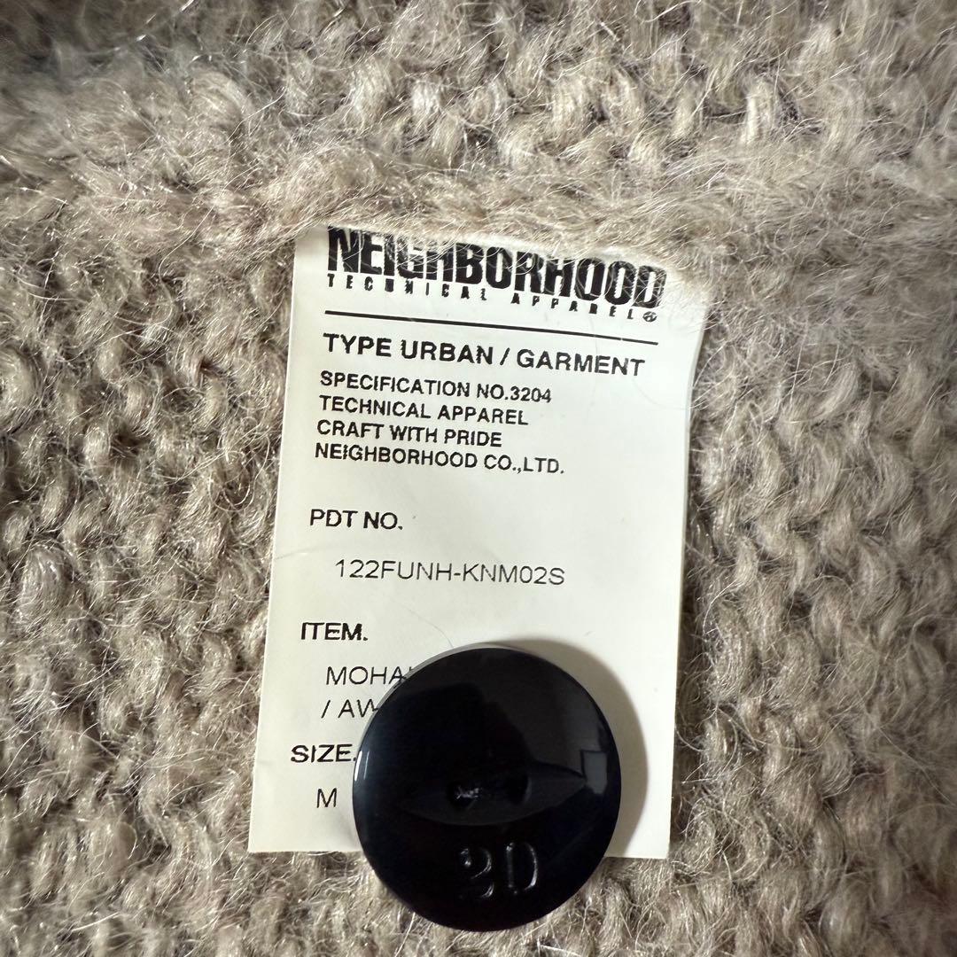 NEIGHBORHOOD モヘア混 12AWカーディガン ベージュ M