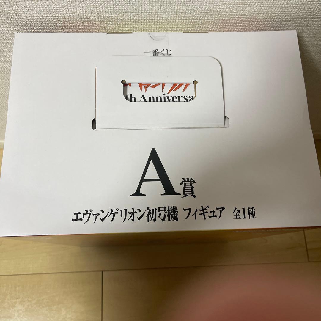一番くじ　エヴァンゲリオン MEGAIMPACT 30周年記念