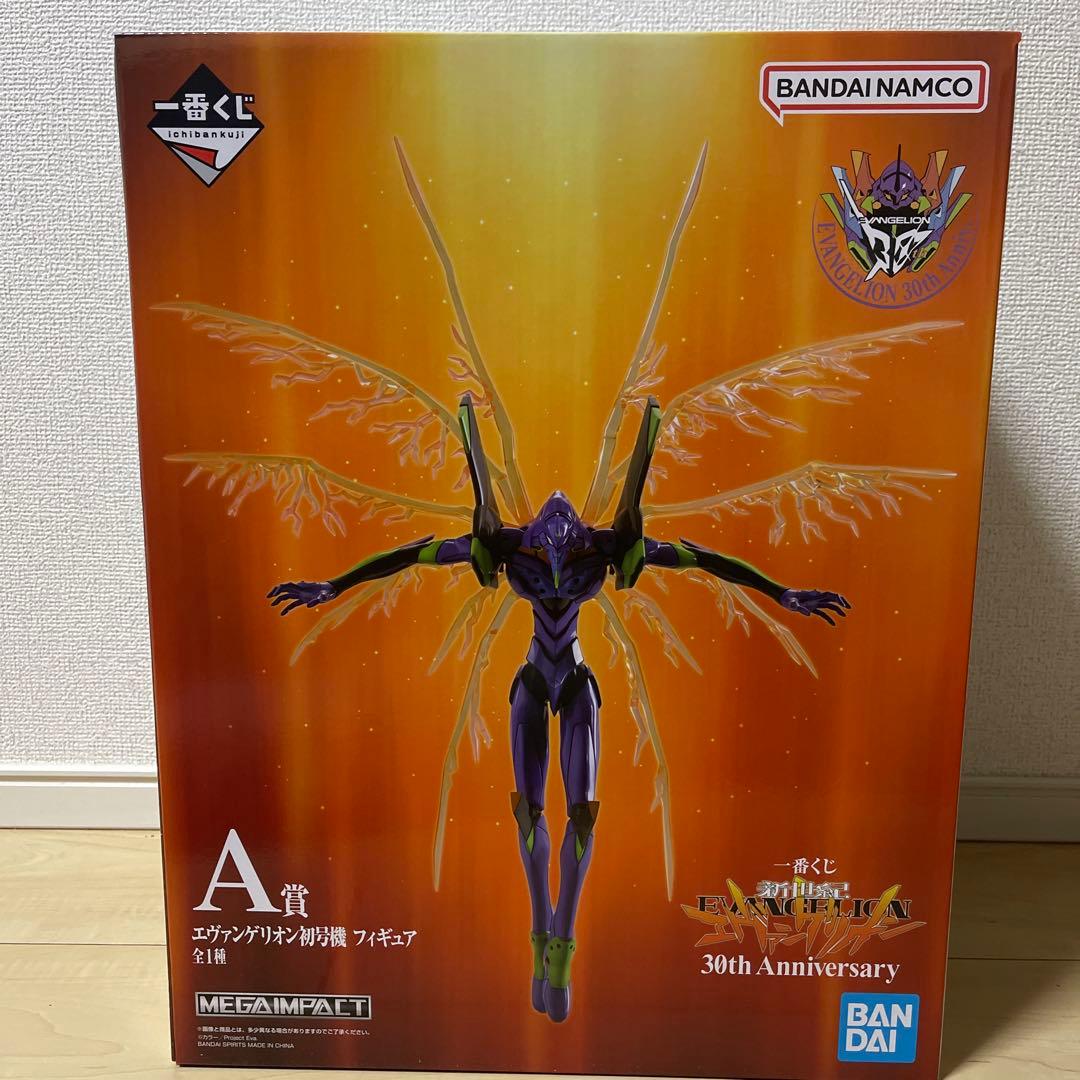 一番くじ　エヴァンゲリオン MEGAIMPACT 30周年記念