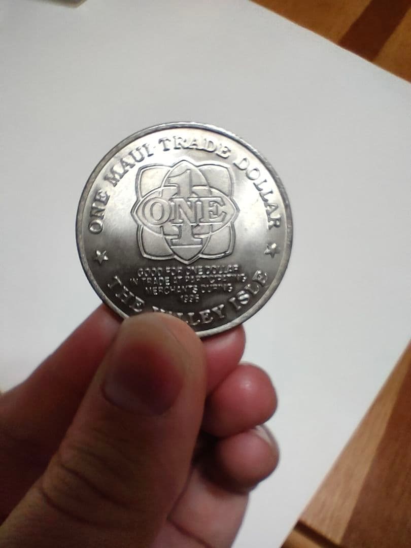 明治時代 一圓銀貨龍図　3枚　外国硬貨まとめおまけ付き