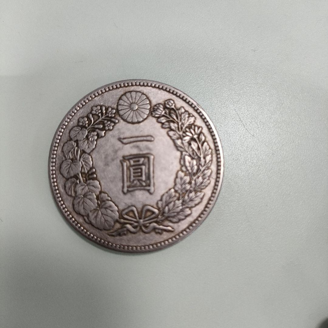 明治時代 一圓銀貨龍図　3枚　外国硬貨まとめおまけ付き
