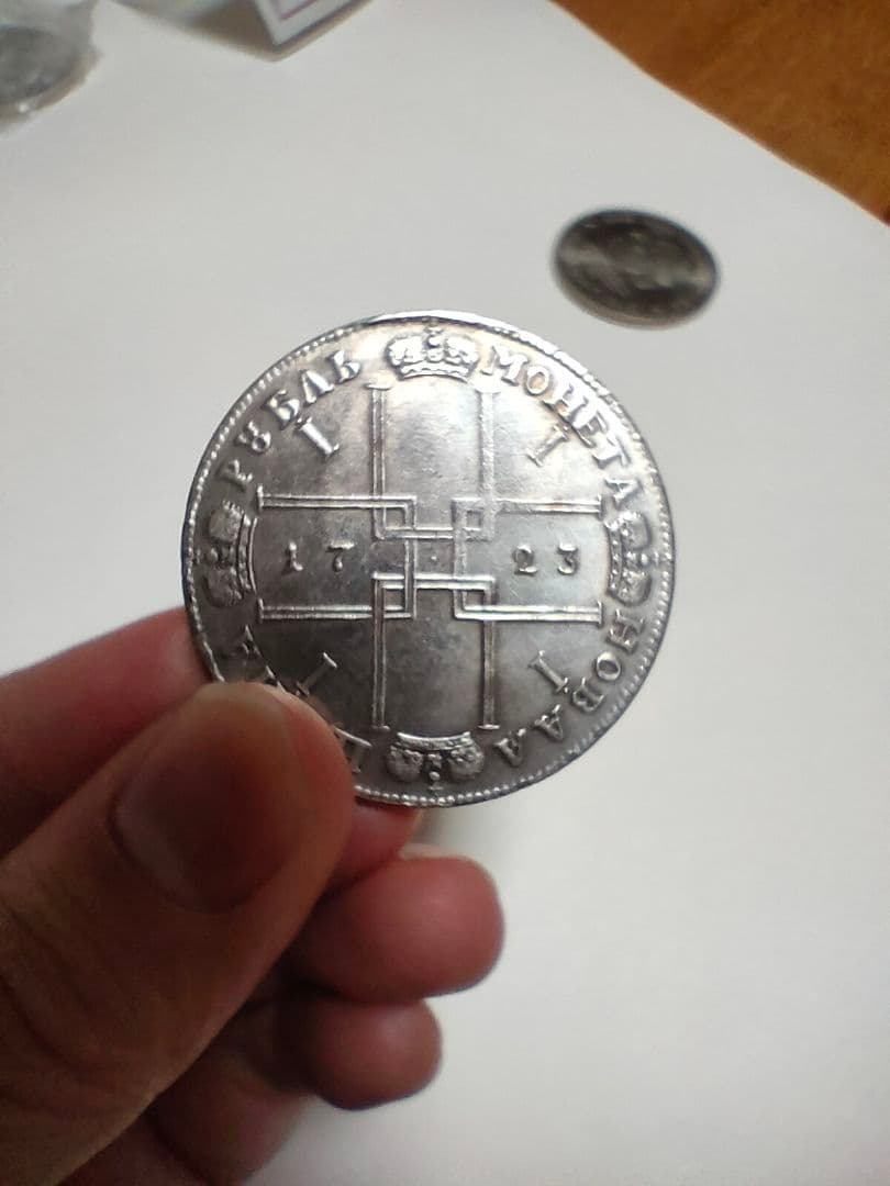 明治時代 一圓銀貨龍図　3枚　外国硬貨まとめおまけ付き