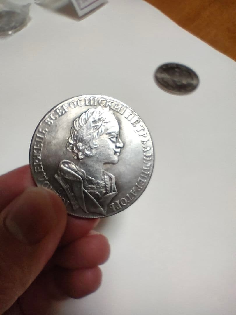 明治時代 一圓銀貨龍図　3枚　外国硬貨まとめおまけ付き