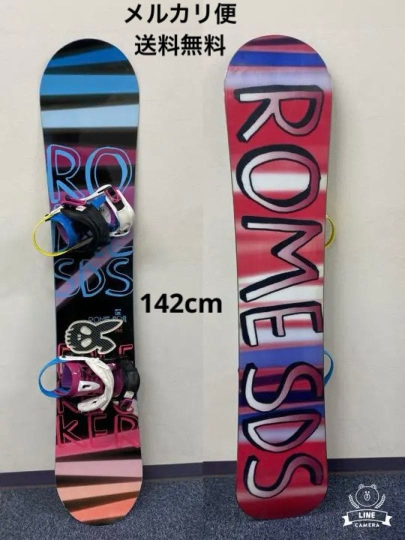 中古品　ROMESDS 142cmセット(RE-55)