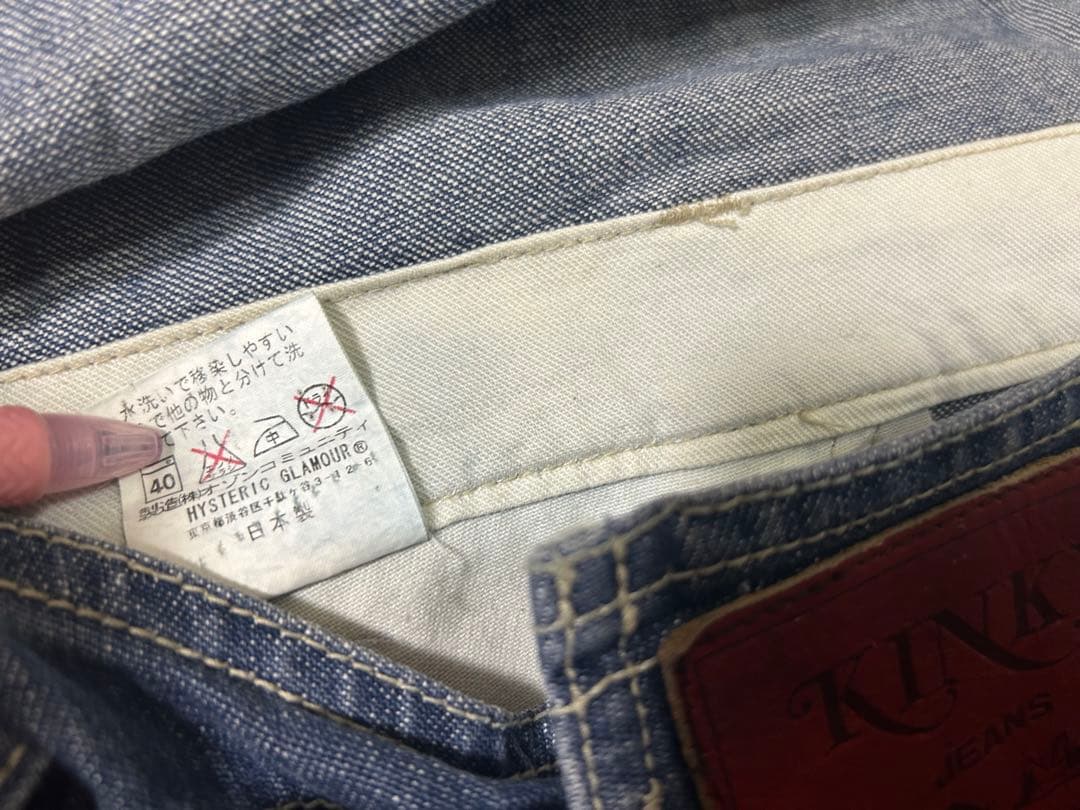 HYSTERIC GLAMURデニム サロペット ジャンパースカート ワッペン