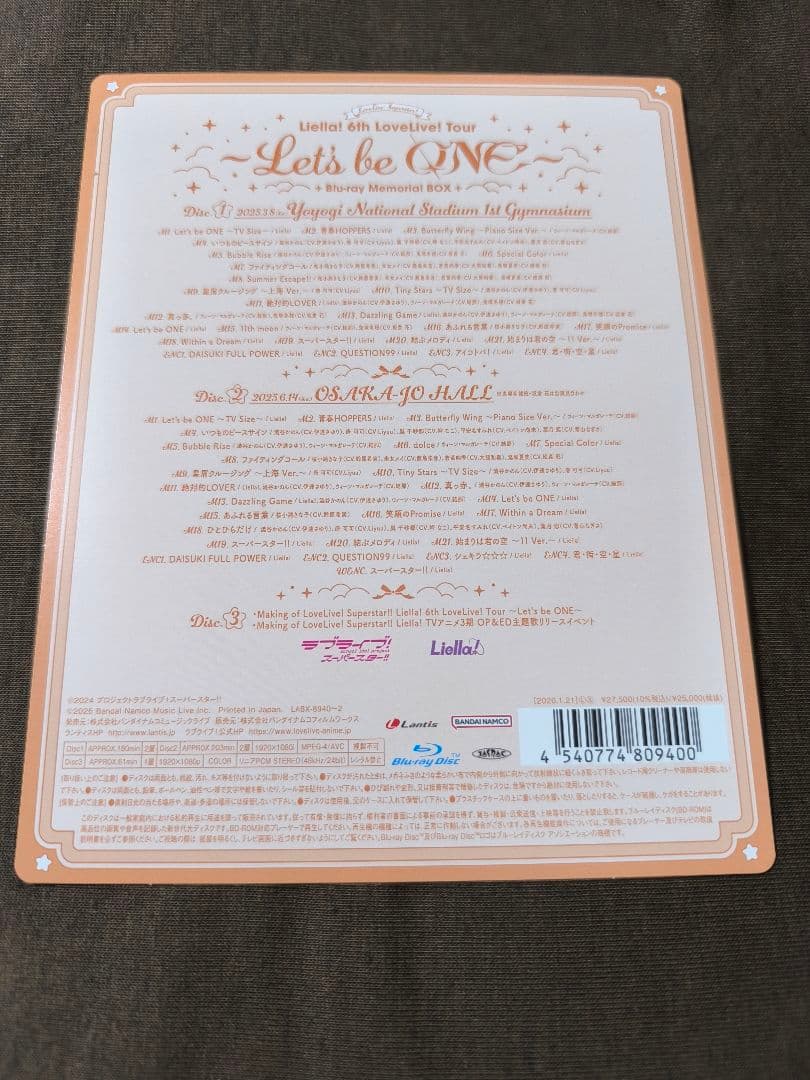 ラブライブ!スーパースター!!Liella!6th LoveLive!Tour…