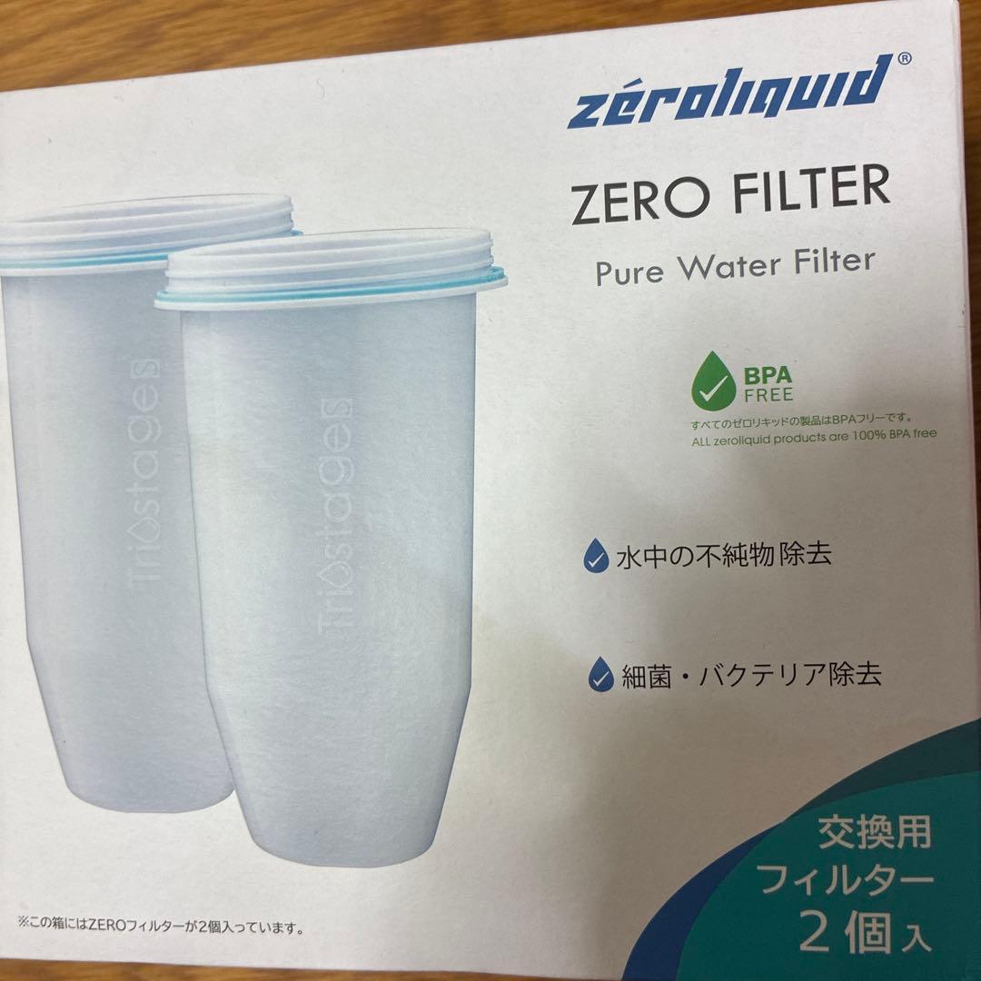 zeroliquid ZERO FILTER 交換用フィルター 2個入り