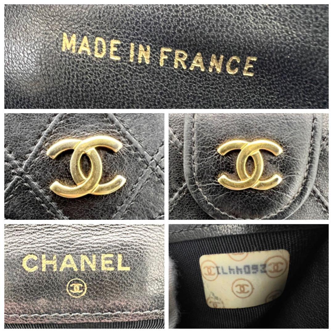【鑑定済み】CHANEL シャネル ビコローレ Wホック 折り財布 ブラック