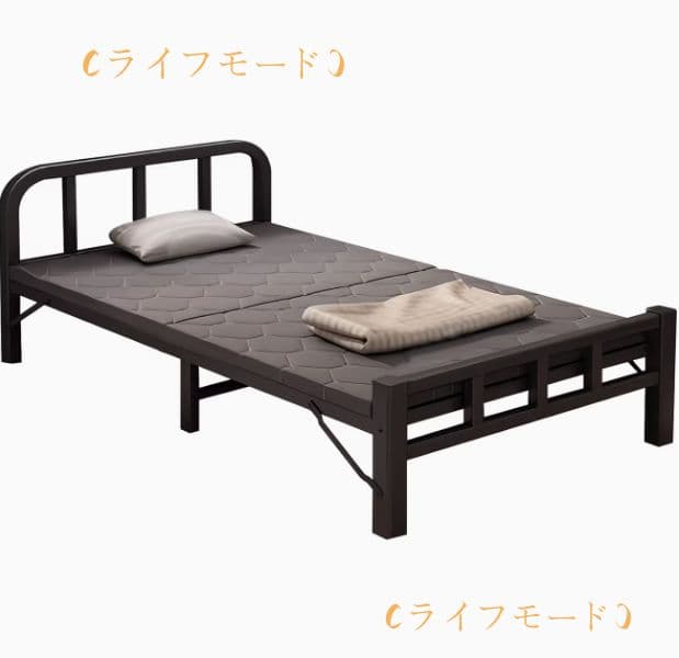 （ライフモード）コンパクトシングル折りたたみベッド 80cm 黒 室内屋外両用