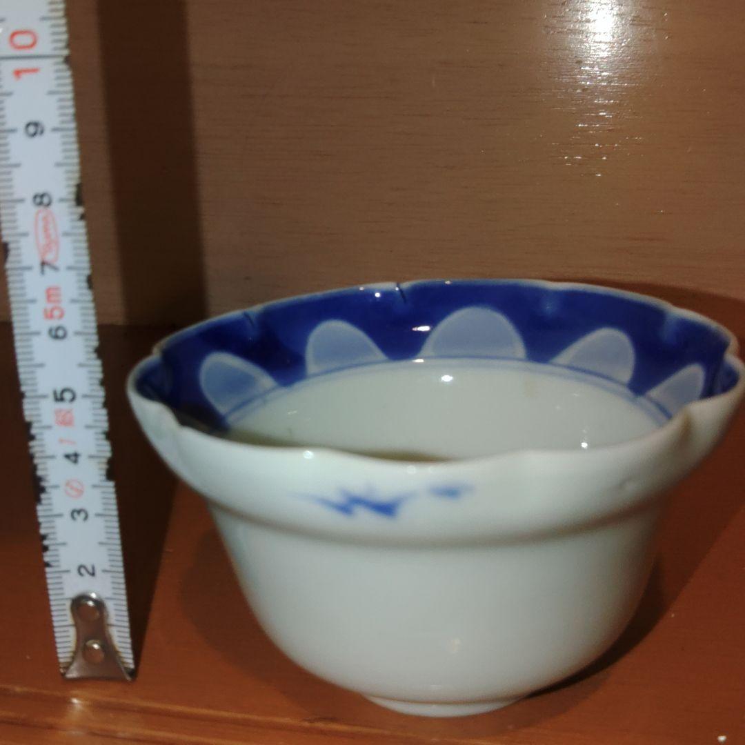 深川製　有田焼　器　鉢