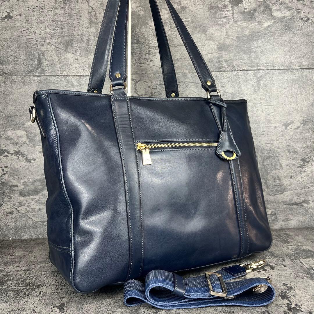 Aniary 2WAY カモフラージュ レザー トートバッグ