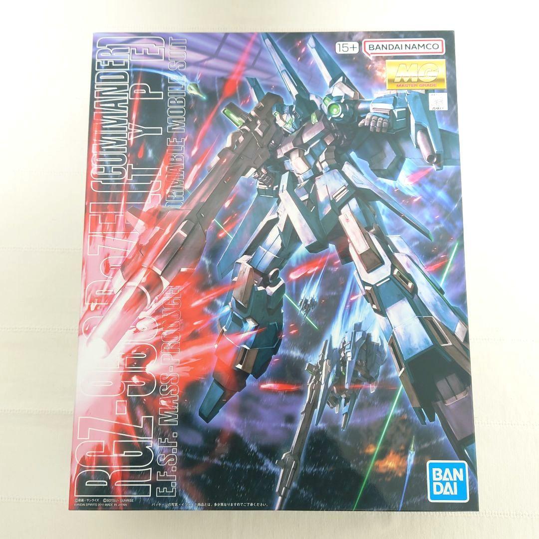 K*I様 未使用 MG 1/100 RGZ-95C リゼル(隊長機)