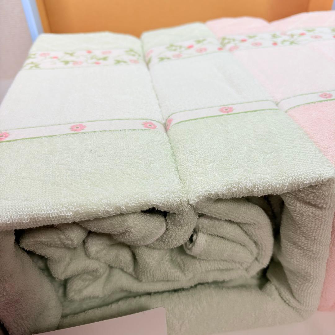  ウェッジウッド　タオルケット２枚　ペア　ワイルドストロベリー