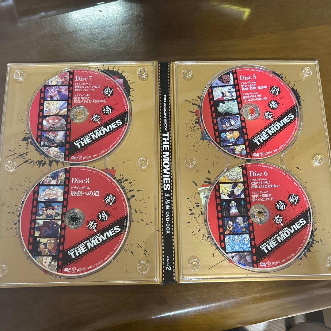 ドラゴンボール THE MOVIES Volume 2
