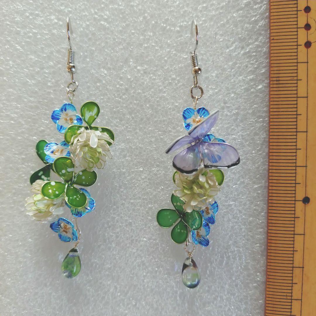 torikoオーダーページ。