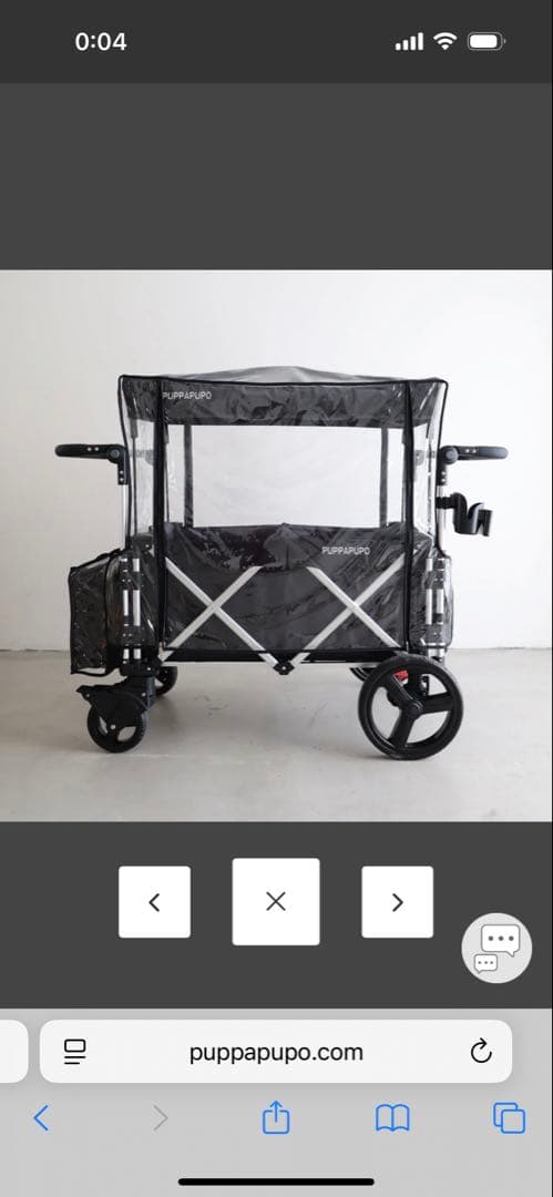 KEENZ×PUPPAPUPO ストローラーワゴン