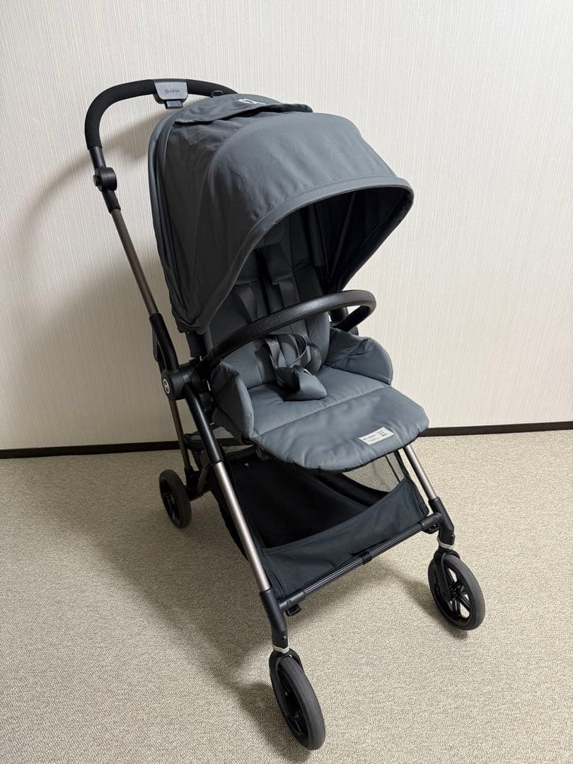 Cybex メリオ　アルミ　2022