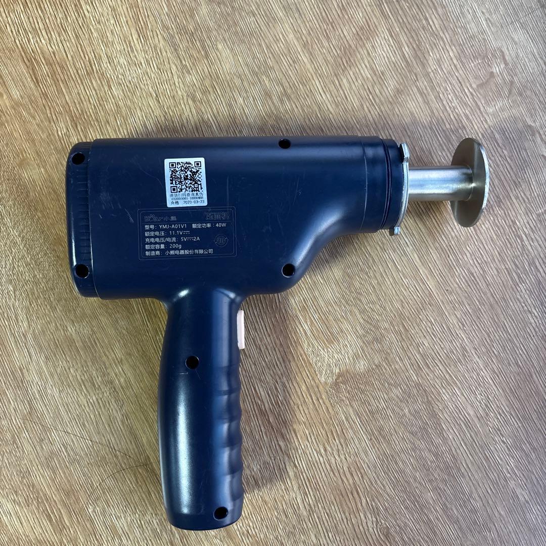 パスタマシン/モンブラン絞り機