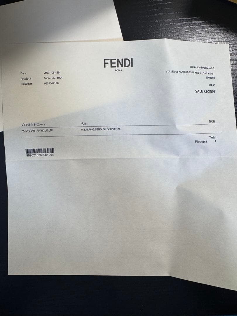 シルバー ステンレススチール ピアス(片耳用)