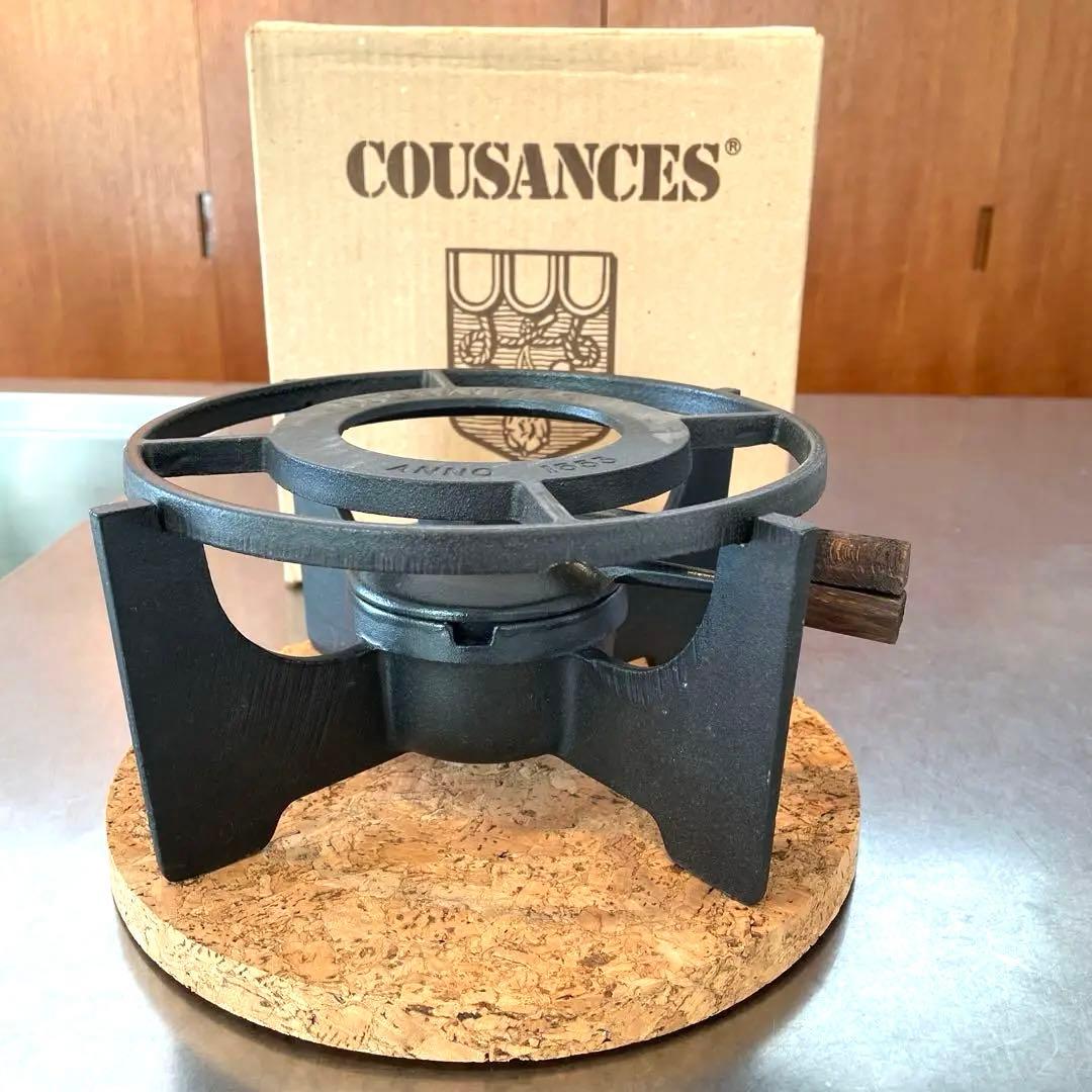 COUSANCES フォンデュコンロ