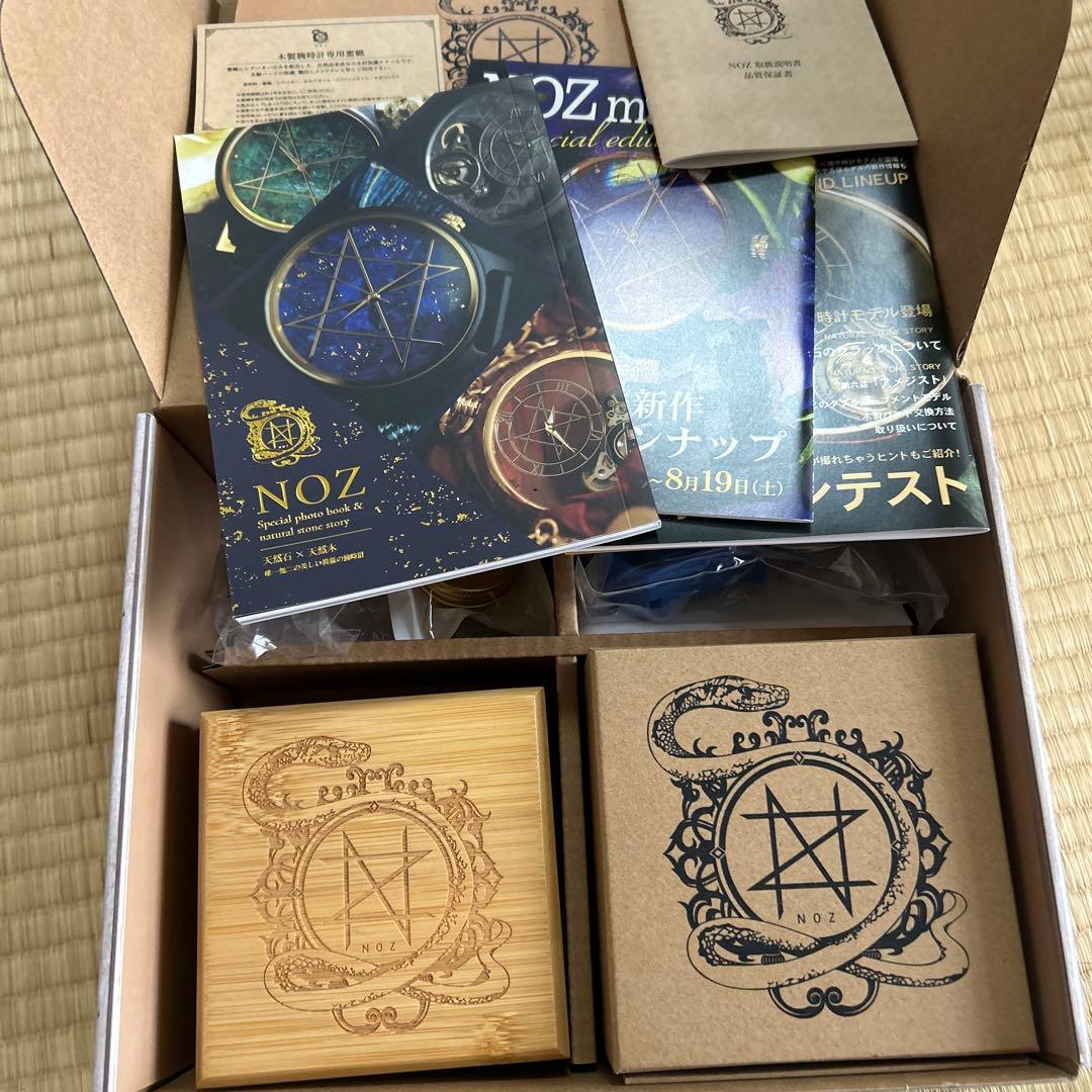 ノズタイムピースNOZTIMEPICES時計　42mm ラピスラズリ