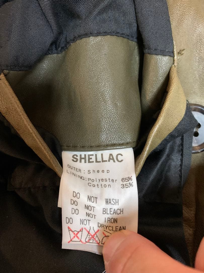 まあこSHELLAC】シープドラムダイ トレンチコート 本革 46サイズ