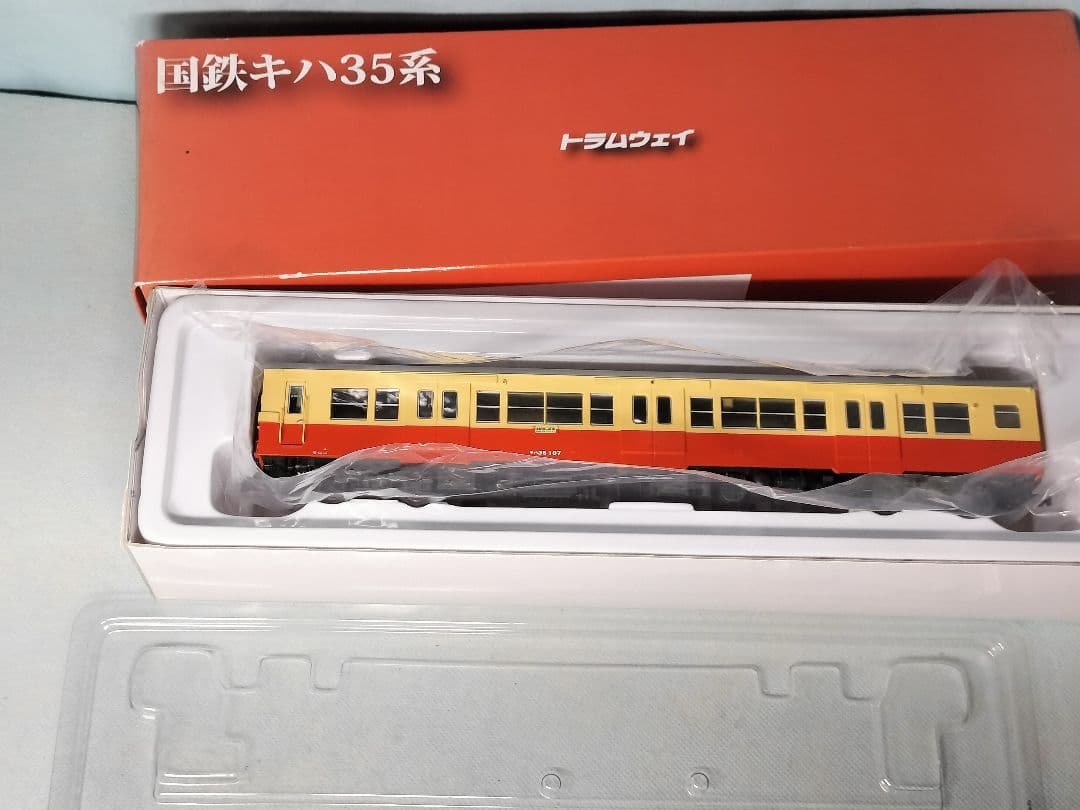 トラムウェイ　キハ35 標準色　T車