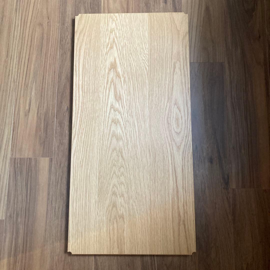 無印　ステンレスユニットシェルフ　追加棚　オーク材　84cm 4枚セット