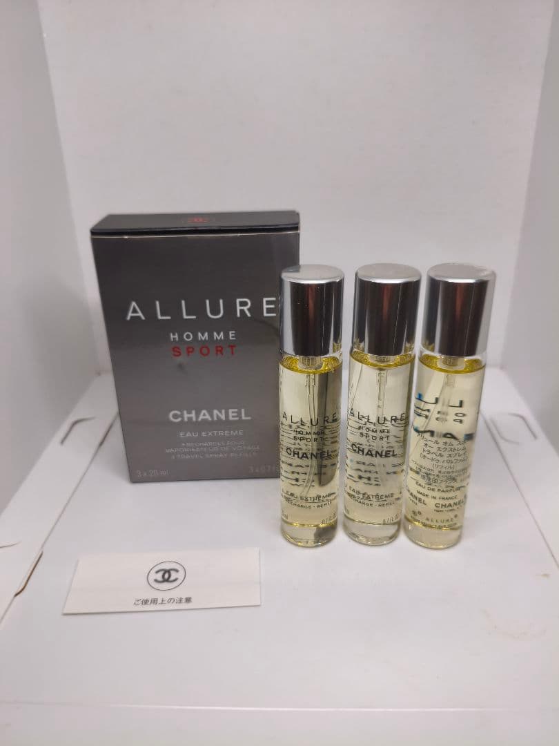 シャネル　アリュールオム　スポーツ　オーエクストレム　リフィル3本　20ml