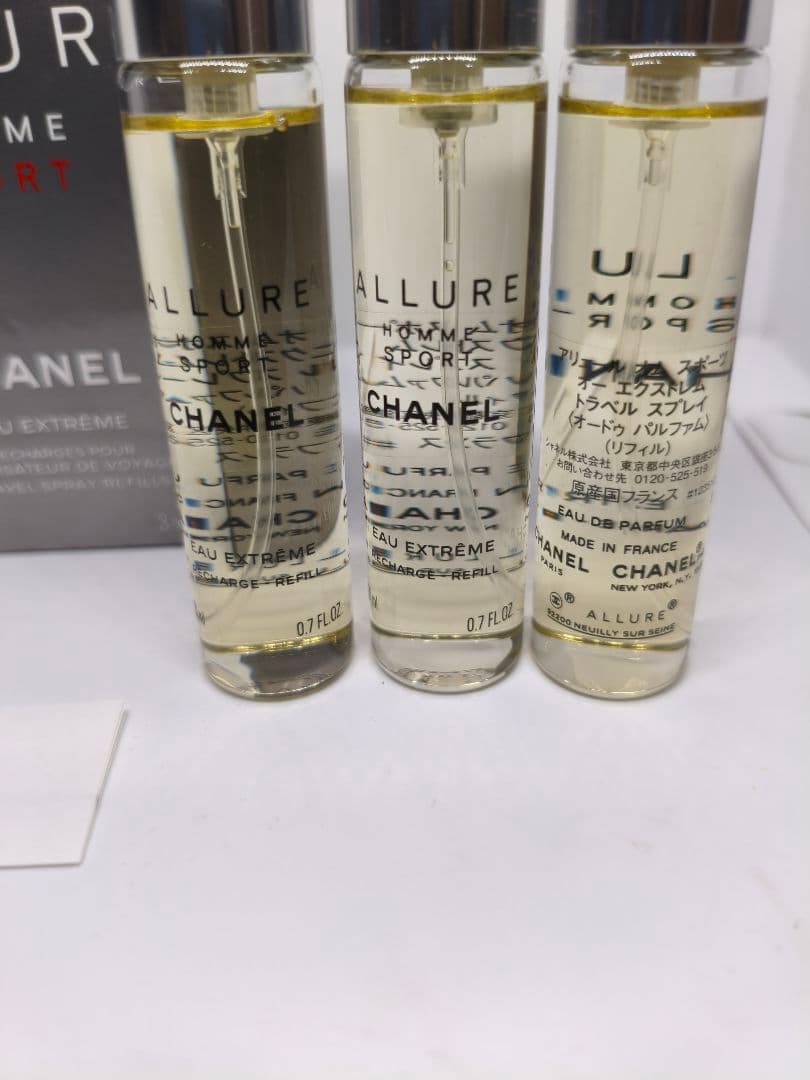 シャネル　アリュールオム　スポーツ　オーエクストレム　リフィル3本　20ml