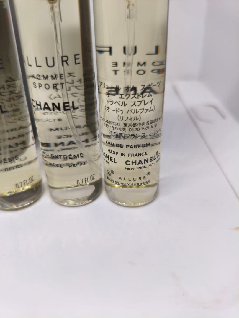 シャネル　アリュールオム　スポーツ　オーエクストレム　リフィル3本　20ml